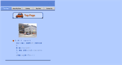 Desktop Screenshot of cbi-sport-airin-garage.com